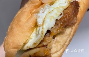 Grilled Chicken Baguette Sandwich