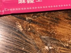 -嗨辣小聚·盘锦河蟹·海鲜烧烤龙虾(盘锦十年好店)