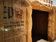-中国近现代新闻出版博物馆