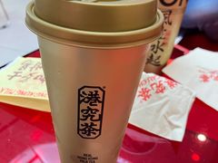 -港究茶·冠军丝袜奶茶(皇庭广场店)