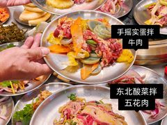 -杨小佳·齐齐哈尔烤肉·烤串(广州店)