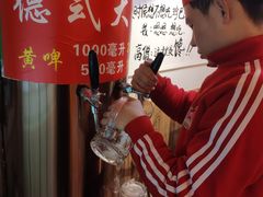 -珍巴奴毛肚牛肉小火锅(四惠店)