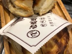 -白鹿原·西安油泼面(万象城店)
