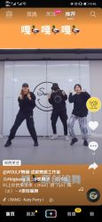 -WOULP舞铺·舞蹈室