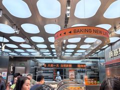 -罗森尼娜(德思勤店)