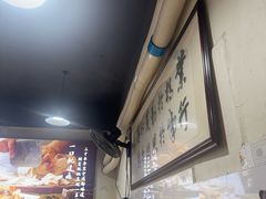 -朱大嘴肥肠血旺(福字街店)