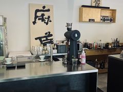 -麻雀咖啡SPARROW COFFEE(十全街店)
