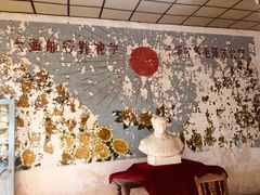 -枫泾古镇-人民公社旧址