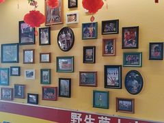 -宣威山野人家·云南菜·菌火锅(金碧店)