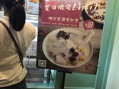 -薇薇安千层蛋糕(府城店)