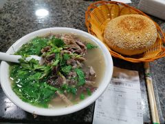 -老三羊汤【北兴隆街店】