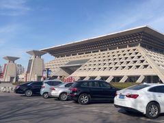 -安阳博物馆