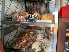 -Juicy Bakery(大学路店)