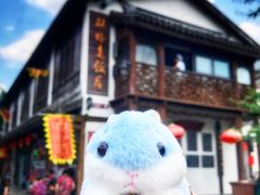 -双塔老饭店