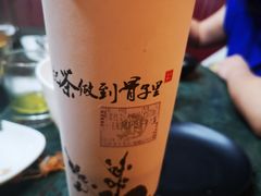 -霸王茶姬(南强街店)