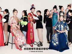-吉田美学化妆美甲摄影培训(丽水校区)