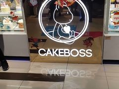 -CAKE BOSS 蛋糕老板(西单君太百货店)