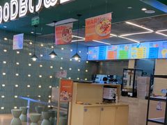 -超级碗FOODBOWL(成都来福士店)