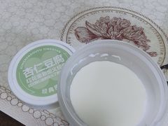 -红花点心局(大观园店)