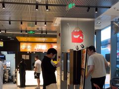 -麦当劳(苏州中心星悦汇店)
