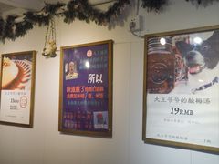 -大王油茶(二厂文创公园店)