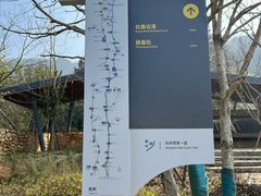 -南北湖风景区