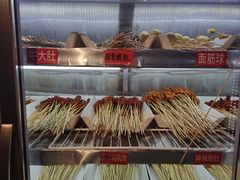 -钢管厂五区小郡肝火锅串串香(清河店)