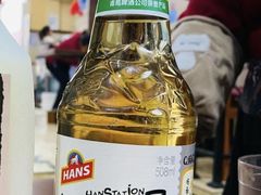 果啤-汉思肴 热面皮(虬江路店)