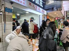 -朱儿面庄(洋河三路店)