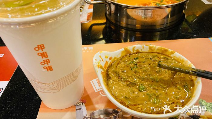 呷哺呷哺(世贸.工三店)图片