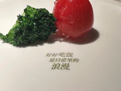 -大树餐厅(益田假日店)