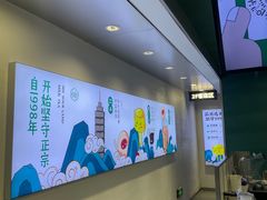 -仙雨林·奶茶鲜果茶(书院巷店)