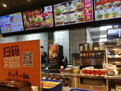 -汉堡王(EAC欧美中心店)