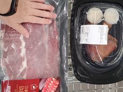 -麦德龙(浦东店)