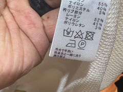 -吾悦广场(天津和平店)
