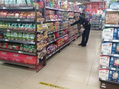 -重百超市(解放碑新华店)