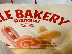 -LELECHA乐乐茶(新街口大洋店)