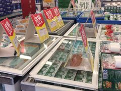 -华润万家(长安路店)
