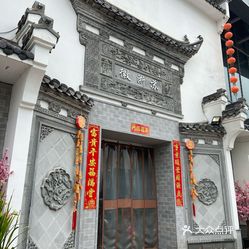 挖蛤蜊去喽！山海潮升红岛有请青岛城阳发布五大主题旅游产品开云体育- 开云体育官方网站- 开云体育APP 最新2025