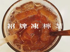 冻柠茶-大哥餐厅(西城花园店)