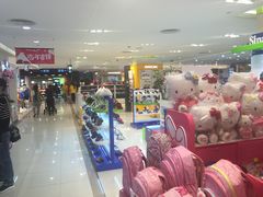 -王府井百货(总府店)