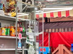 -人和啤酒屋海鲜大排档(营口路店)