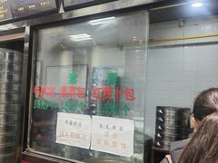 -郑家包子牛肉拉面(尚勤路店)