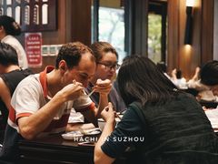 大堂-熙盛源(凤凰街店)