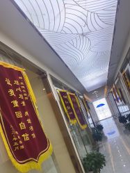 -痘院长·祛痘·皮肤管理