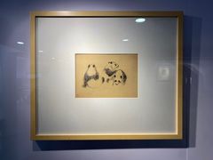 -吴作人艺术馆