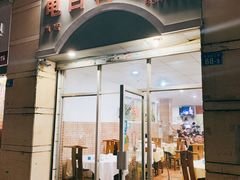 门面-电白鸭粥店(下沙二坊88号店)