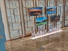 -和颐至尚酒店(石家庄勒泰中心省博物院店)