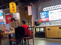 -怪噜范·老贵阳街头名小吃(汇金星力城店)