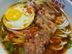 -星粉面大王城(德馨园店)